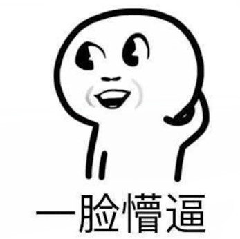 刘诗诗变&ldquo;且丧姐&rdquo;，杨幂英文露怯&hellip;明星该多读书？