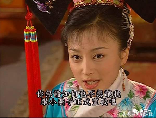 楚乔传:现在恶毒女配的标配都是无脑乱喷蛇精脸嘛?