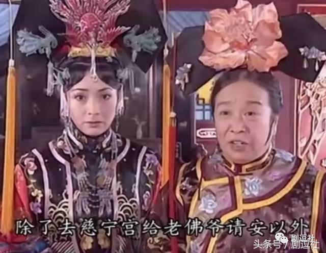 楚乔传:现在恶毒女配的标配都是无脑乱喷蛇精脸嘛?