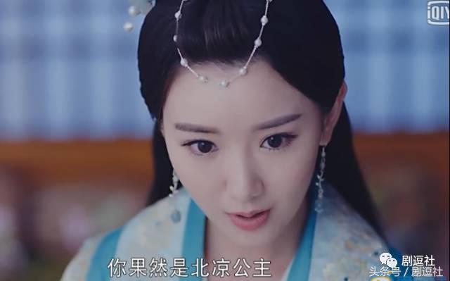 楚乔传:现在恶毒女配的标配都是无脑乱喷蛇精脸嘛?