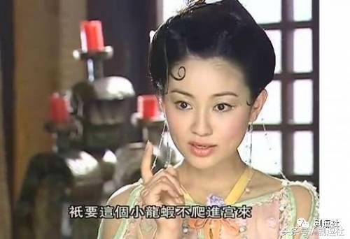 楚乔传:现在恶毒女配的标配都是无脑乱喷蛇精脸嘛?
