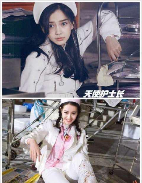 迪丽热巴《跑男》不敌baby落水, 鹿晗心疼忙安慰