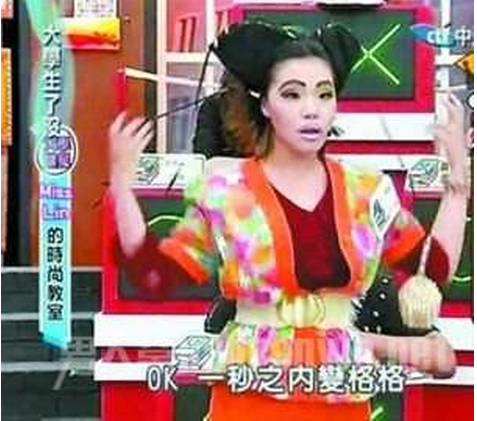 颜值一般的Hold住姐谢依霖凭什么玩转内地演艺圈