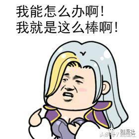 楚乔传:现在恶毒女配的标配都是无脑乱喷蛇精脸嘛?