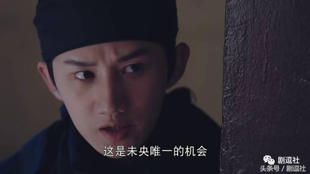 楚乔传：现在恶毒女配的标配都是无脑乱喷蛇精脸嘛？