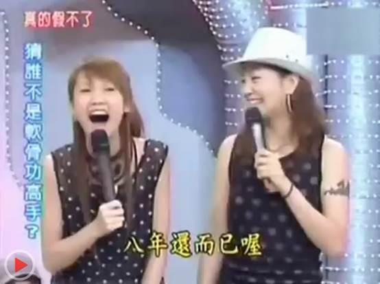 刘诗诗变“且丧姐”,杨幂英文露怯…明星该多读书?
