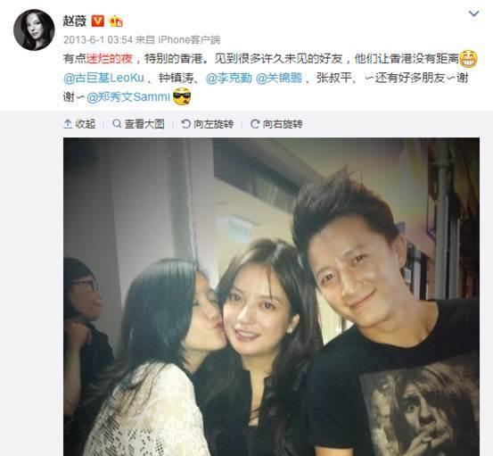 刘诗诗变“且丧姐”,杨幂英文露怯…明星该多读书?