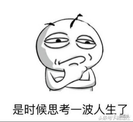 楚乔传:现在恶毒女配的标配都是无脑乱喷蛇精脸嘛?