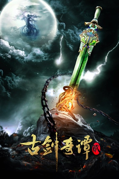 六月七月播出的电视剧你喜欢哪一部呢?