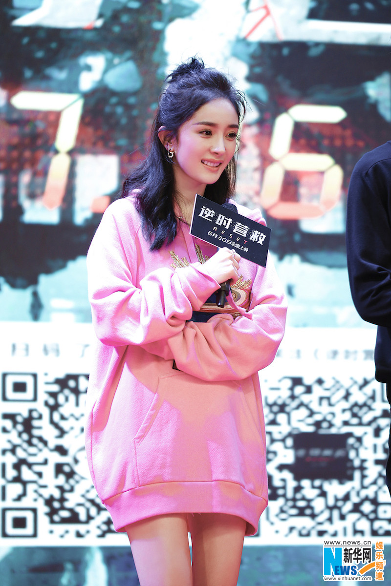 《逆时营救》上海路演“三个杨幂”获好评