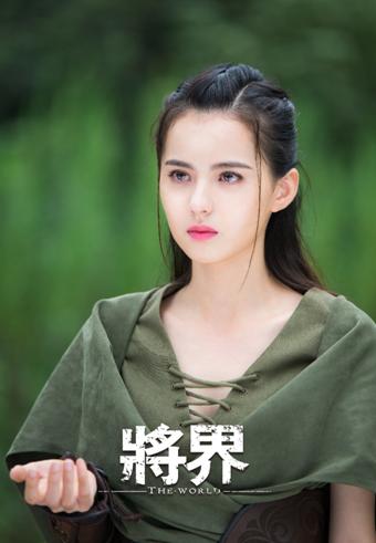 黄日莹加盟《将界2》,饰演女一唐寻嫣