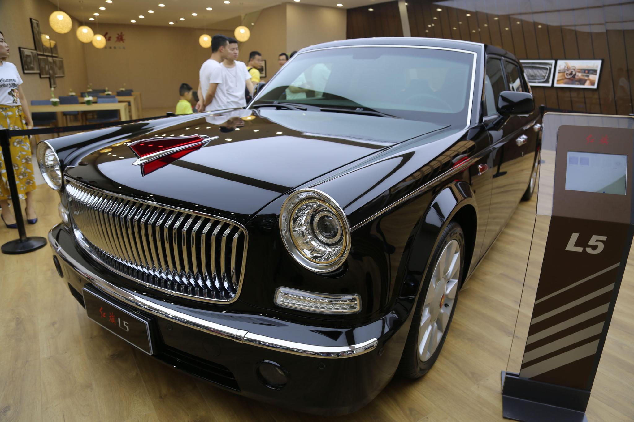 红旗l5车展实拍中国版劳斯莱斯售价高达500万