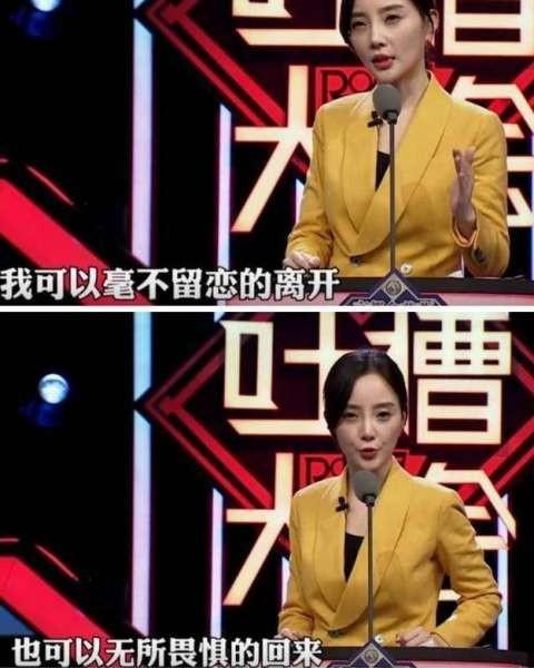 李小璐出席活动胸部若隐若现, 贾乃亮看了会怎么想