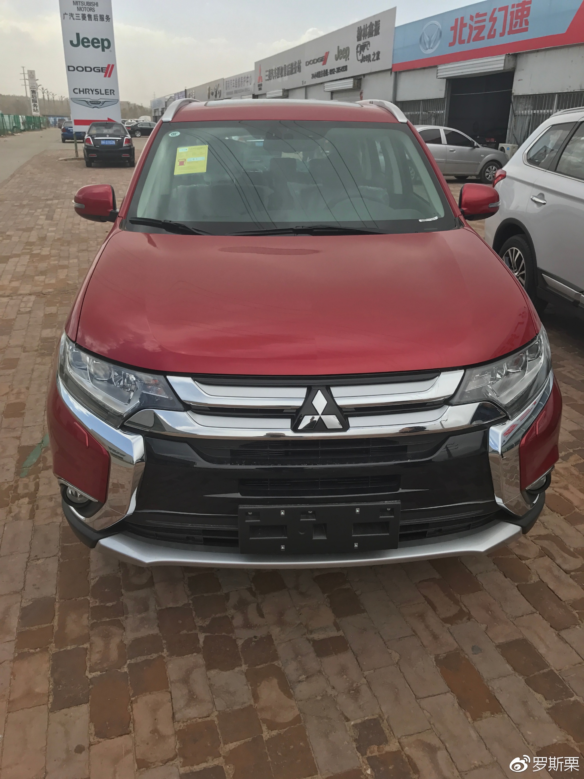 广汽三菱欧蓝德