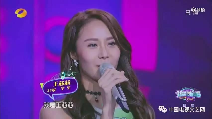 咱们的主持阵容也是很有看点的,汪涵,韩红,李维嘉,杨迪,于莎莎也算是