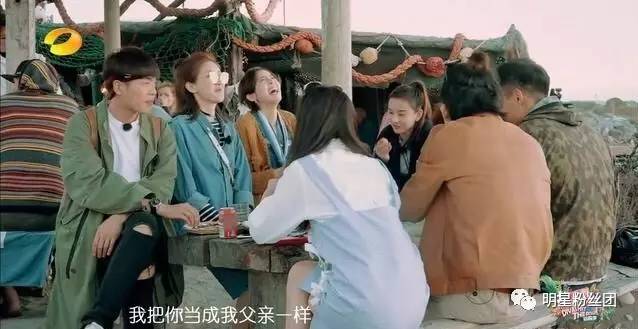 《花少3》娜扎浪费粮食,把大家当成垃圾桶不懂礼貌