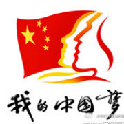 海南共青团