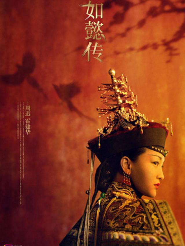 盘点即将播出的五部电视剧,五位女神你最期待谁?