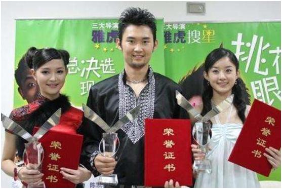 从龙套到大女主，看看赵丽颖的奋斗史！