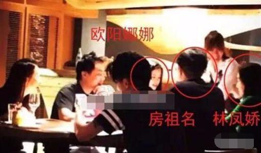 房祖名欧阳娜娜恋爱中？成龙却如此机智反问记者