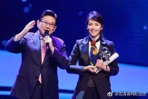 刘涛VS安迪:世界上的另一个我,你好