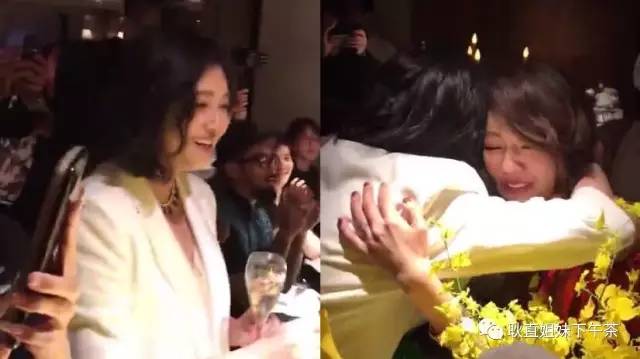 小S为何39岁生日醉酒痛哭流涕?被老公抛弃还是...