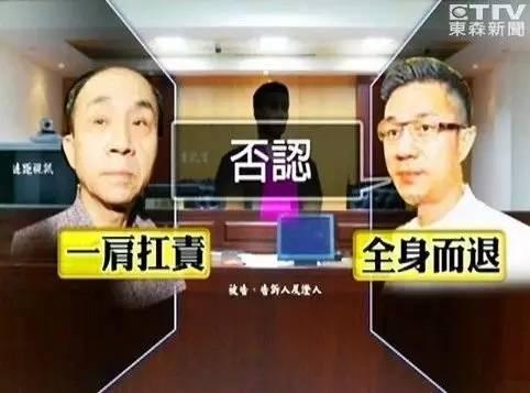 小S生日前夕痛哭,她的婚姻确实挺不容易的!