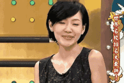 小S为何39岁生日醉酒痛哭流涕?被老公抛弃还是...