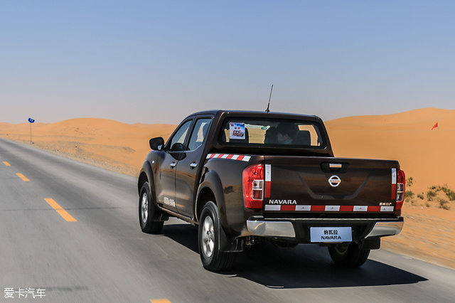 郑州日产纳瓦拉正式上市 售13.98万起