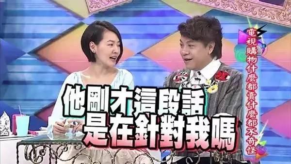 小S生日前夕痛哭，她的婚姻确实挺不容易的！