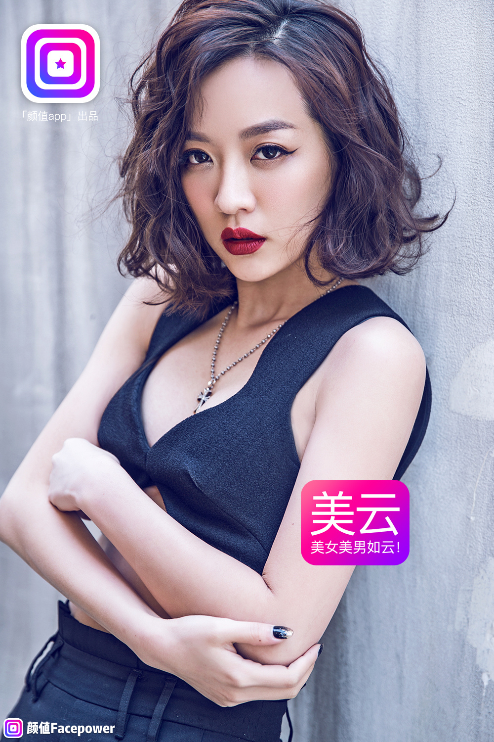 本期颜值红人:熊欣_小希职业:模特