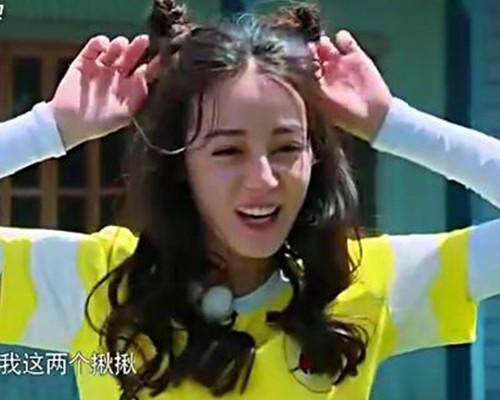 如此的热巴, 跑男没有道理不留住