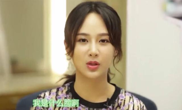 杨紫励志减肥，原来&ldquo;瘦&rdquo;才是最好的整容刀