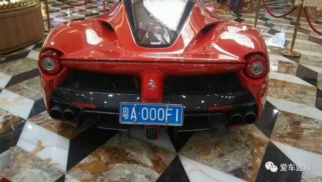 万高价投得在广州,最贵的号牌无疑是金利来集团老板曾先生的粤a88888