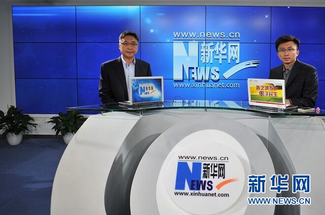 中银|王晓明|中国银行_新浪新闻