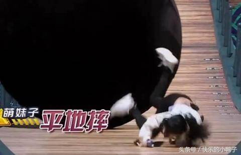 Angelababy被球砸 黄晓明呵斥节目组人员 网友:玩不起别玩