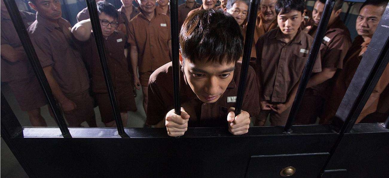 在监狱风云的监狱里什么样的人最容易被打呢