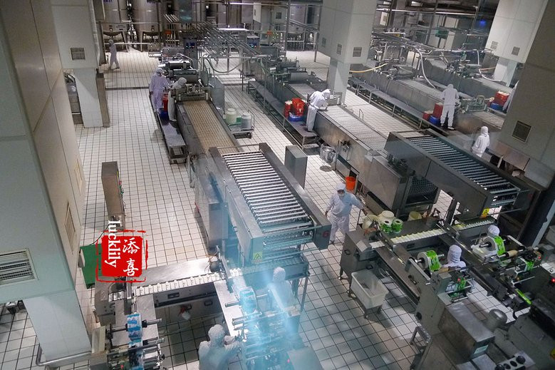 走进了生产雪糕的透明工厂还学会了自己做冰淇淋