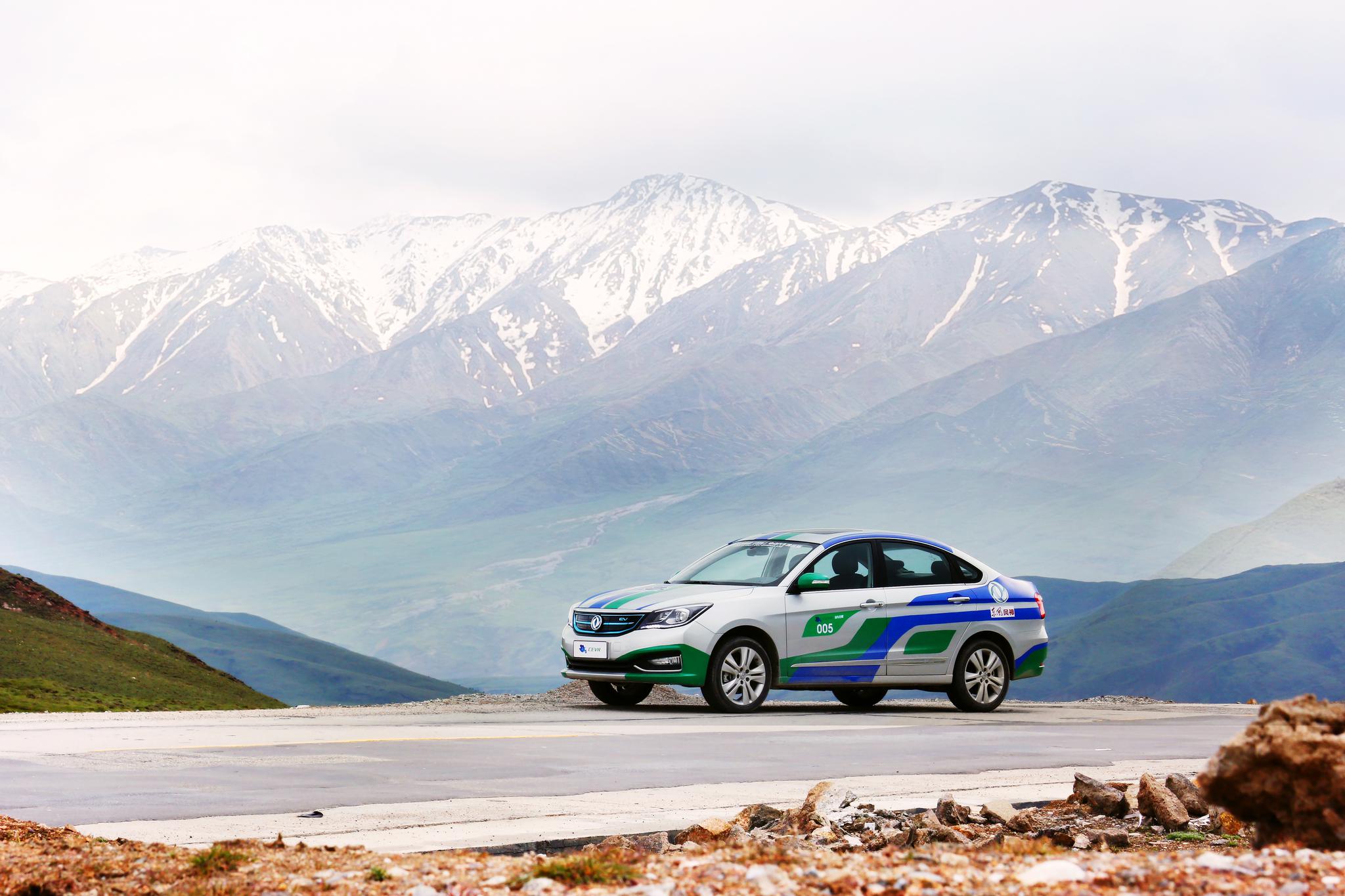 征服3800米海拔风神e70出征环青海湖电动汽车挑战赛