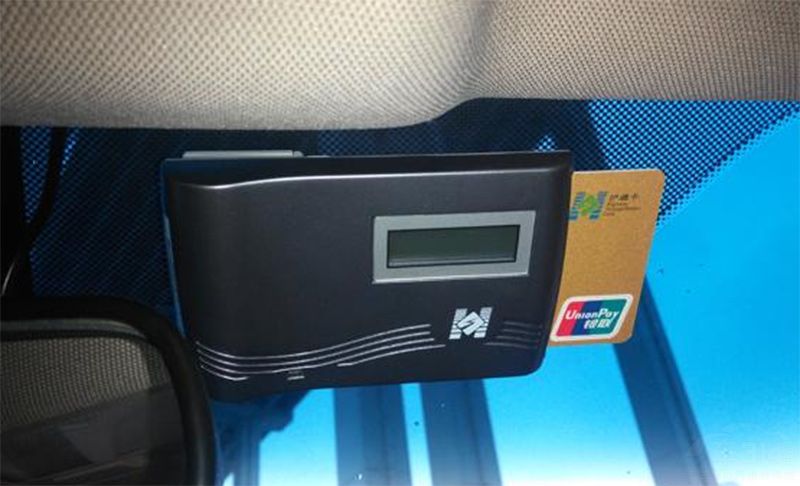 跑高速被刷走85万!安装etc,车主要小心那些隐患?