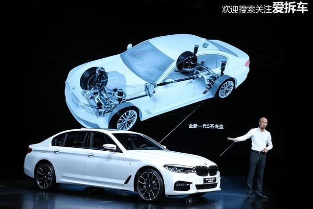 新5系Li比奔驰E级卖得还贵 宝马凭啥那么有底气呢