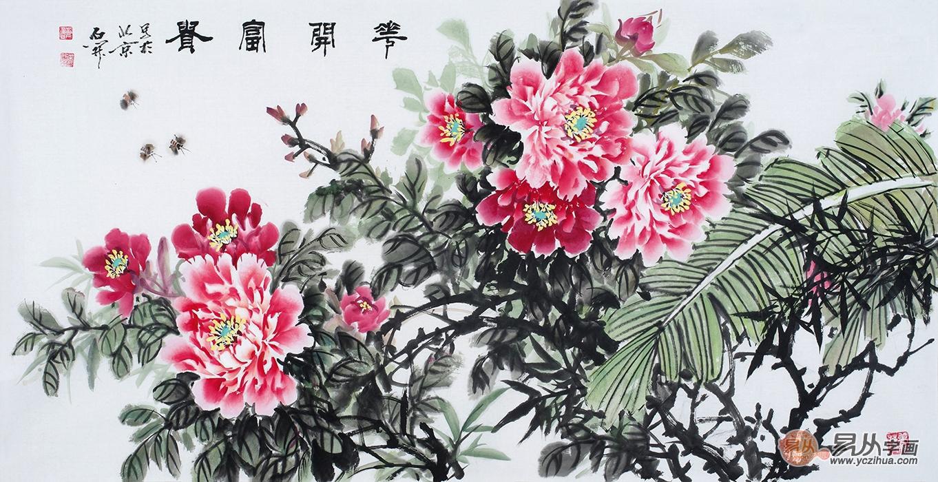 客厅适合挂什么画 国画牡丹画惹人爱