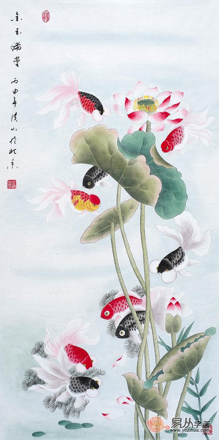 玄关挂什么画风水好九鱼图风水吉利寓意好