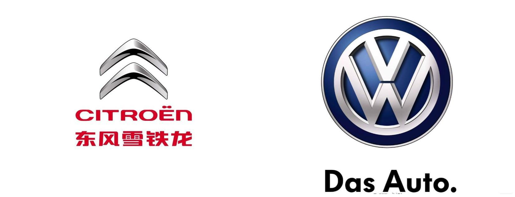 全新雪铁龙c5,17万叫板迈腾,自求死路还是自信