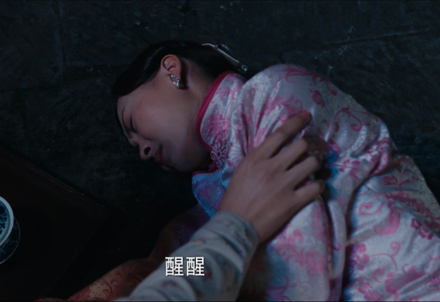 女主又晕了?这是要和陈长生组成尬晕cp吗?