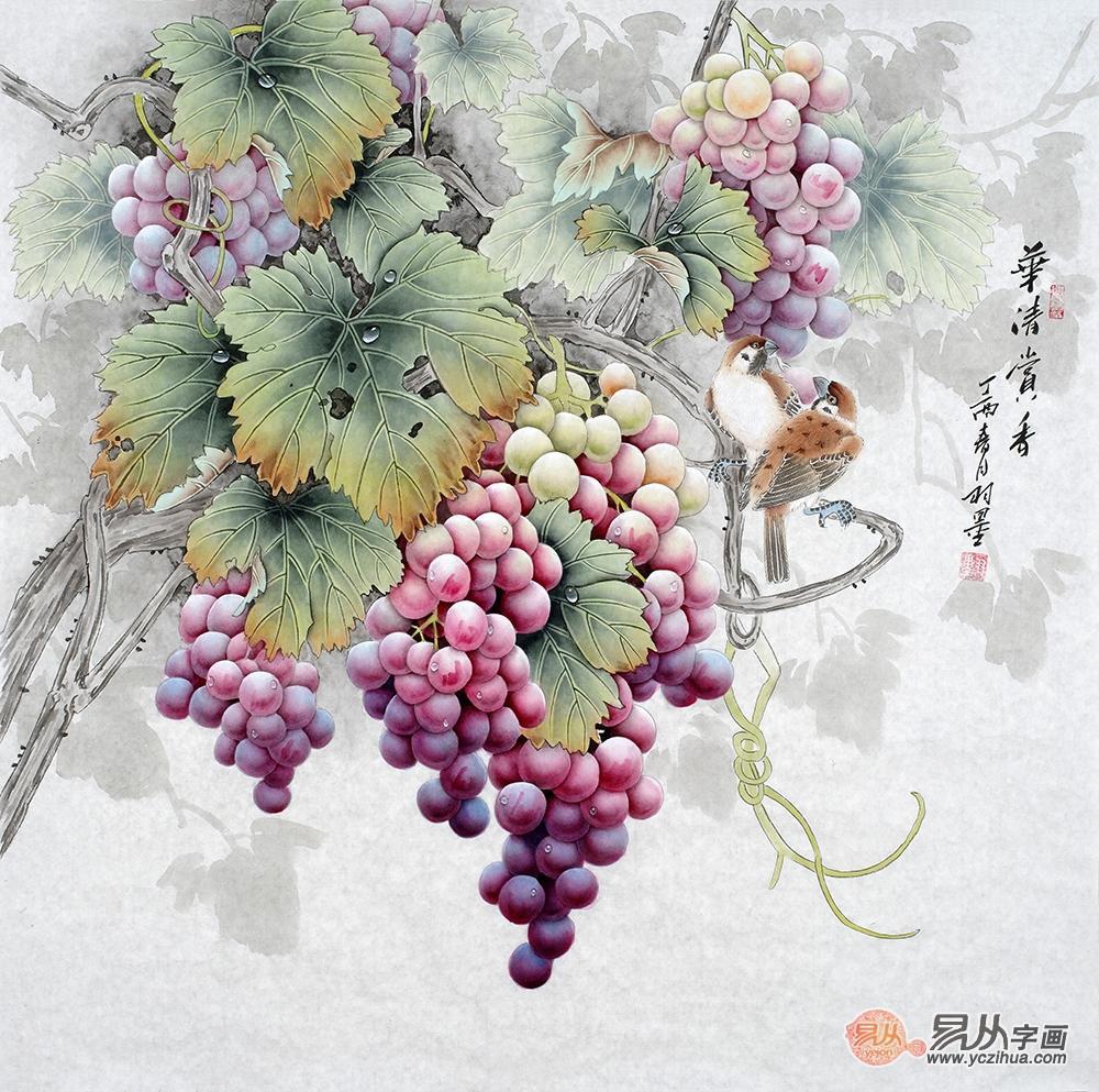 餐厅挂画葡萄图 颜值高,寓意好