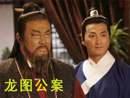 包公就任过很多职务,又是如何成为断案高手的?|包拯|包公|断案|高手|破案_新浪新闻