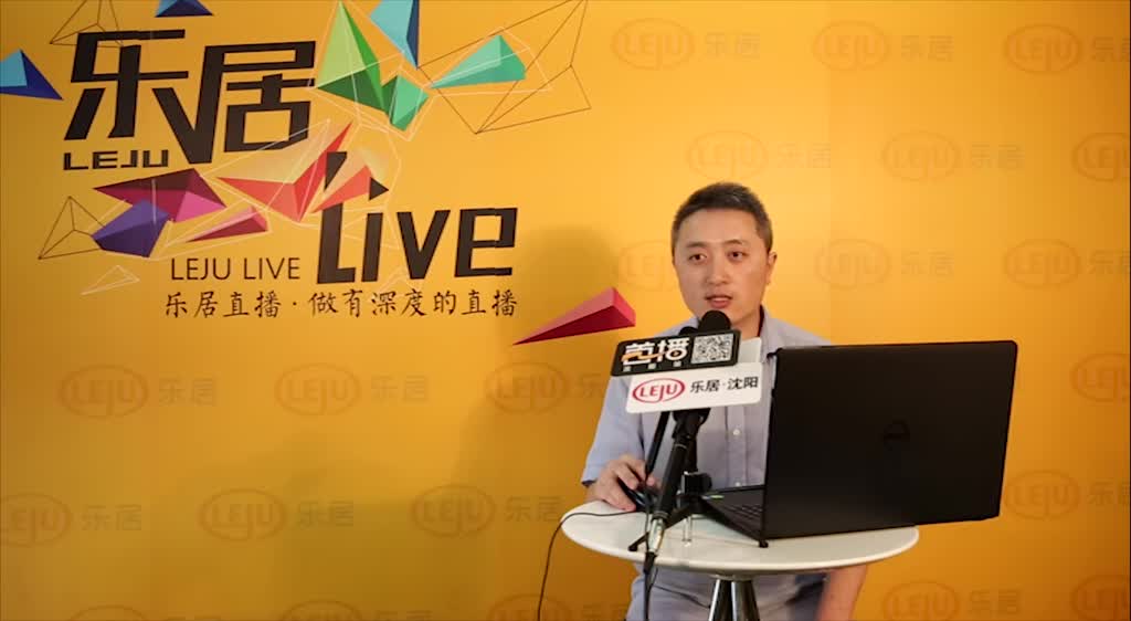 乐居沈阳 新峰数据分析师启凡用大数据解读楼