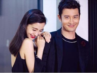 鹿晗陈赫腰伤坚持玩游戏,baby小擦伤引黄晓明