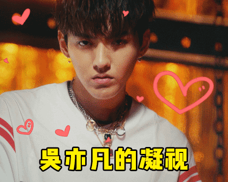 《中国有嘻哈》播放破亿凭的是什么|吴亦凡|嘻哈|潘玮柏_新浪新闻